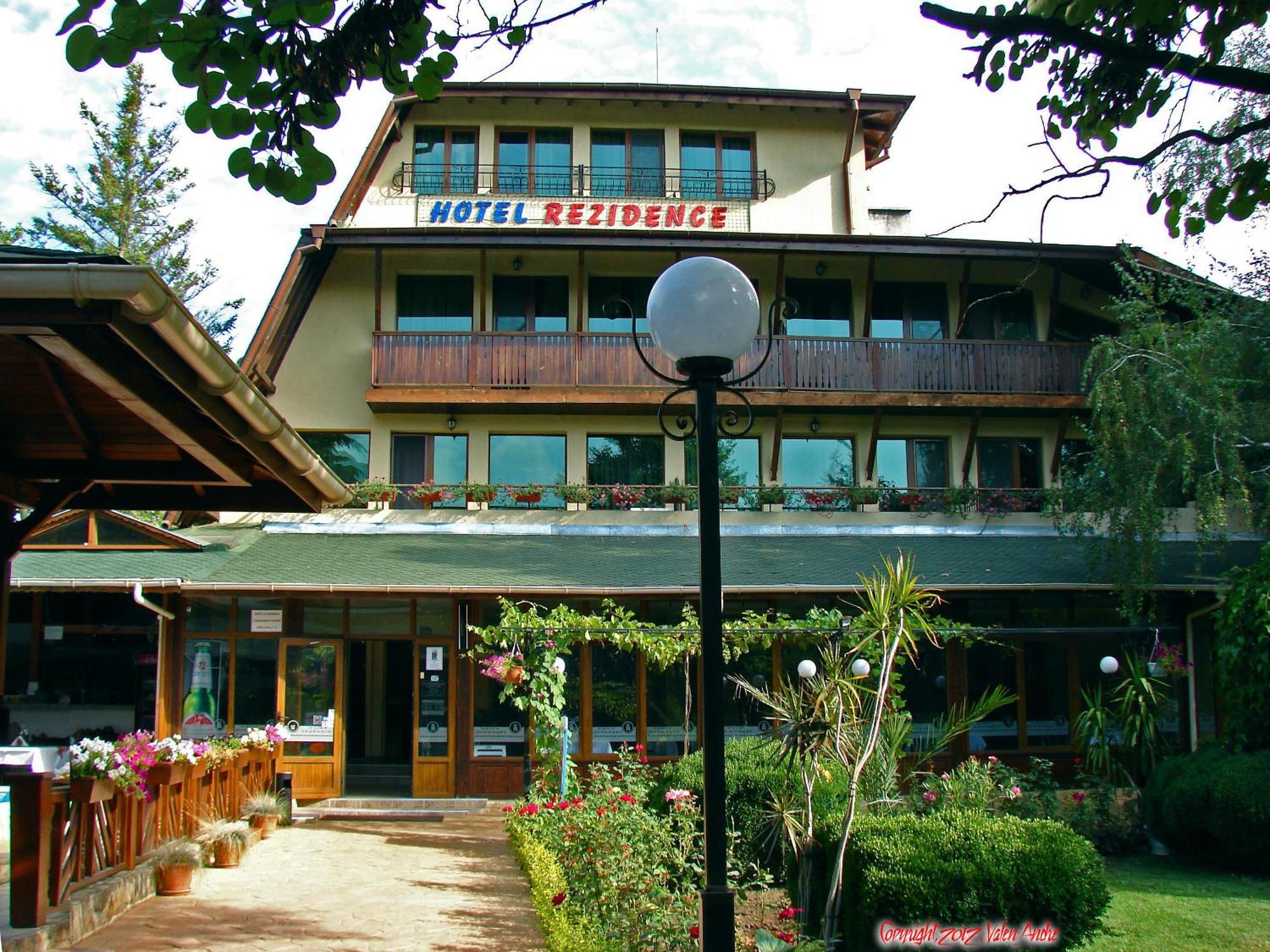 Family Hotel Residence Добрич Экстерьер фото